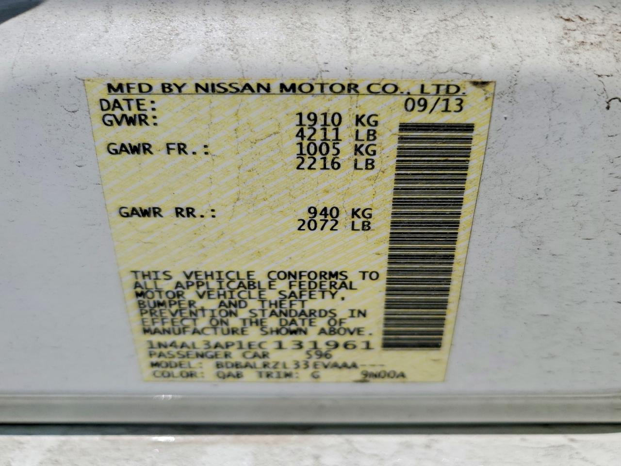 Nissan Altima 2.5 S