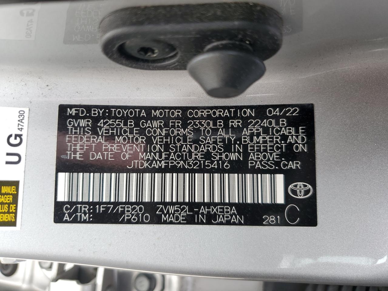 Toyota Prius Le
