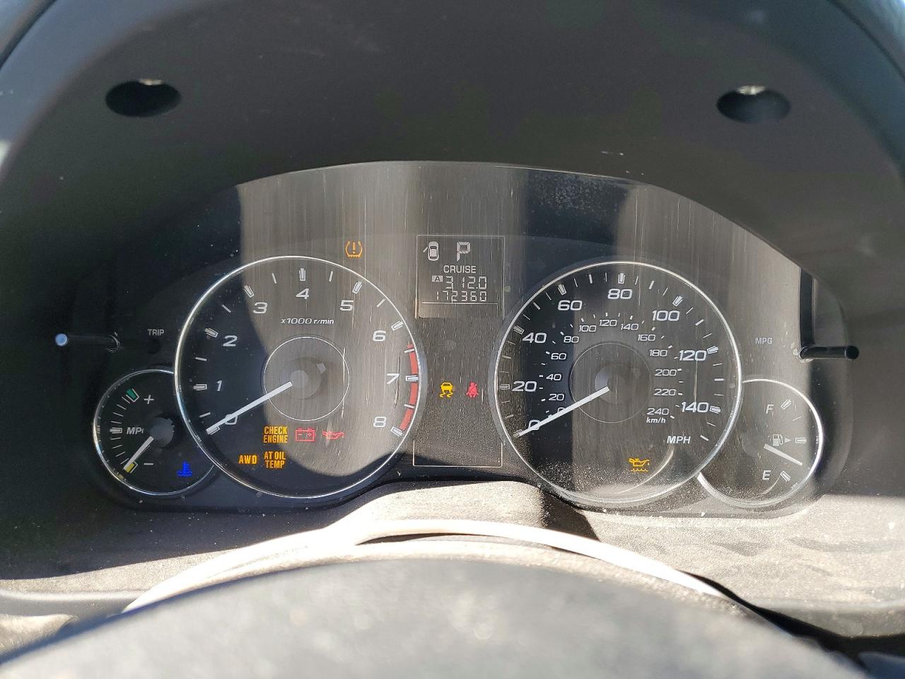 Subaru Legacy 2.5i