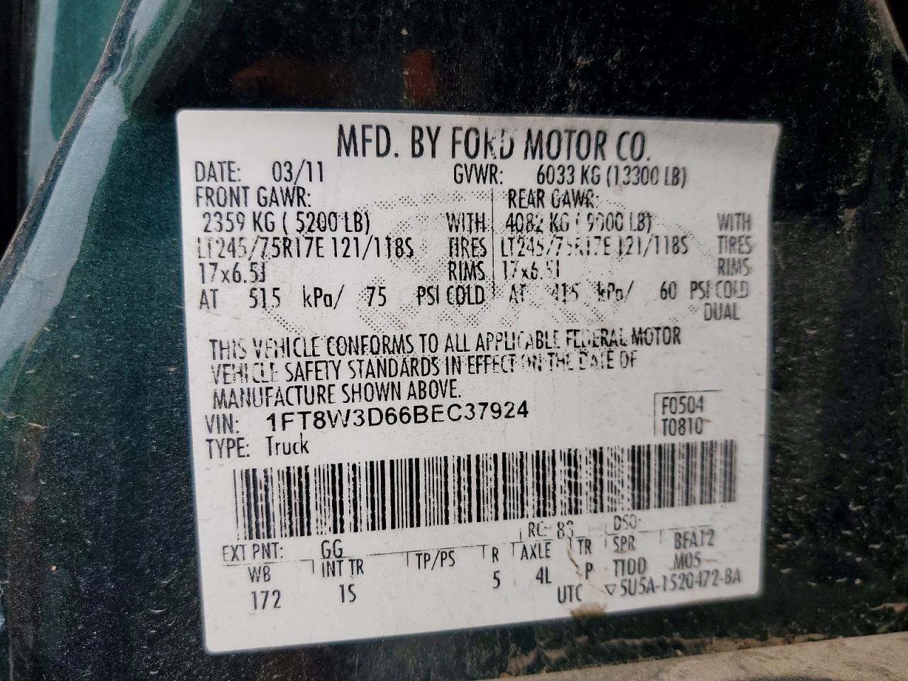 Ford F-350 Super Duty