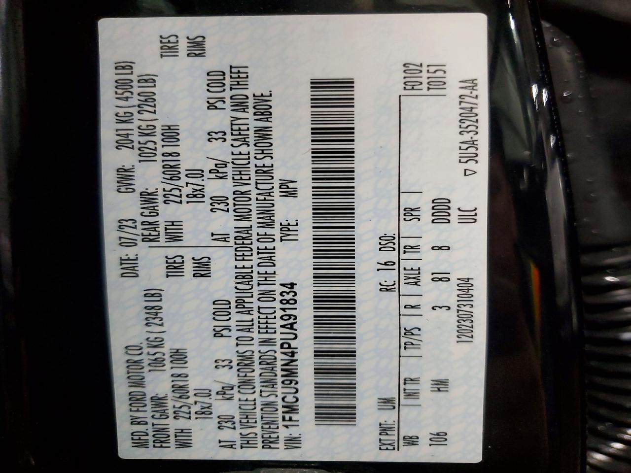Ford Escape St Line