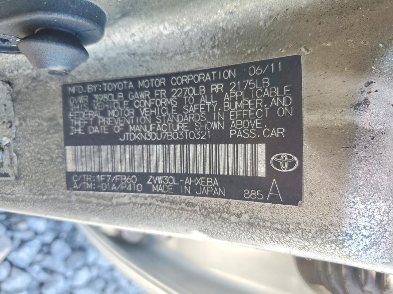 Toyota Prius Two