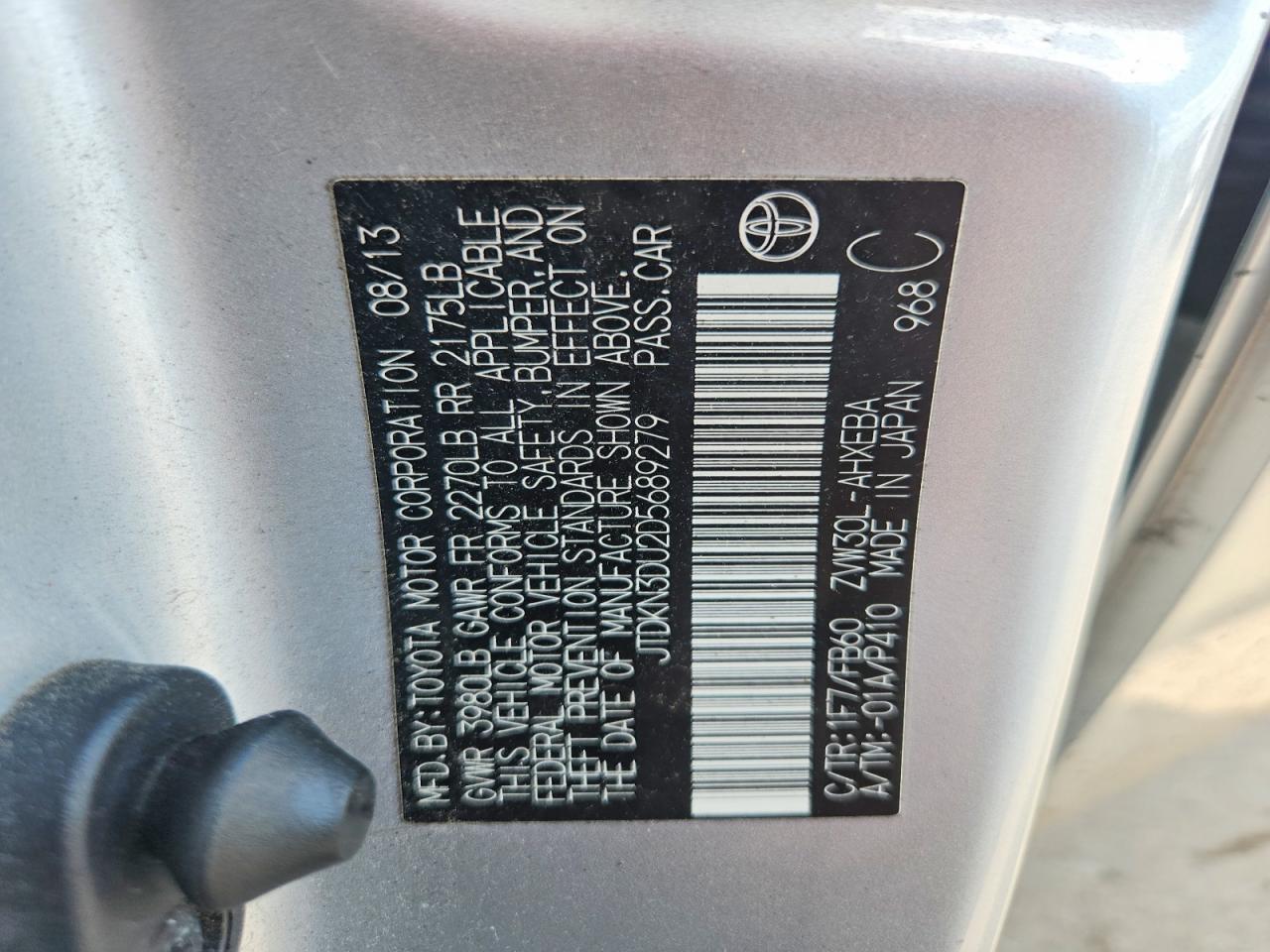 Toyota Prius Three