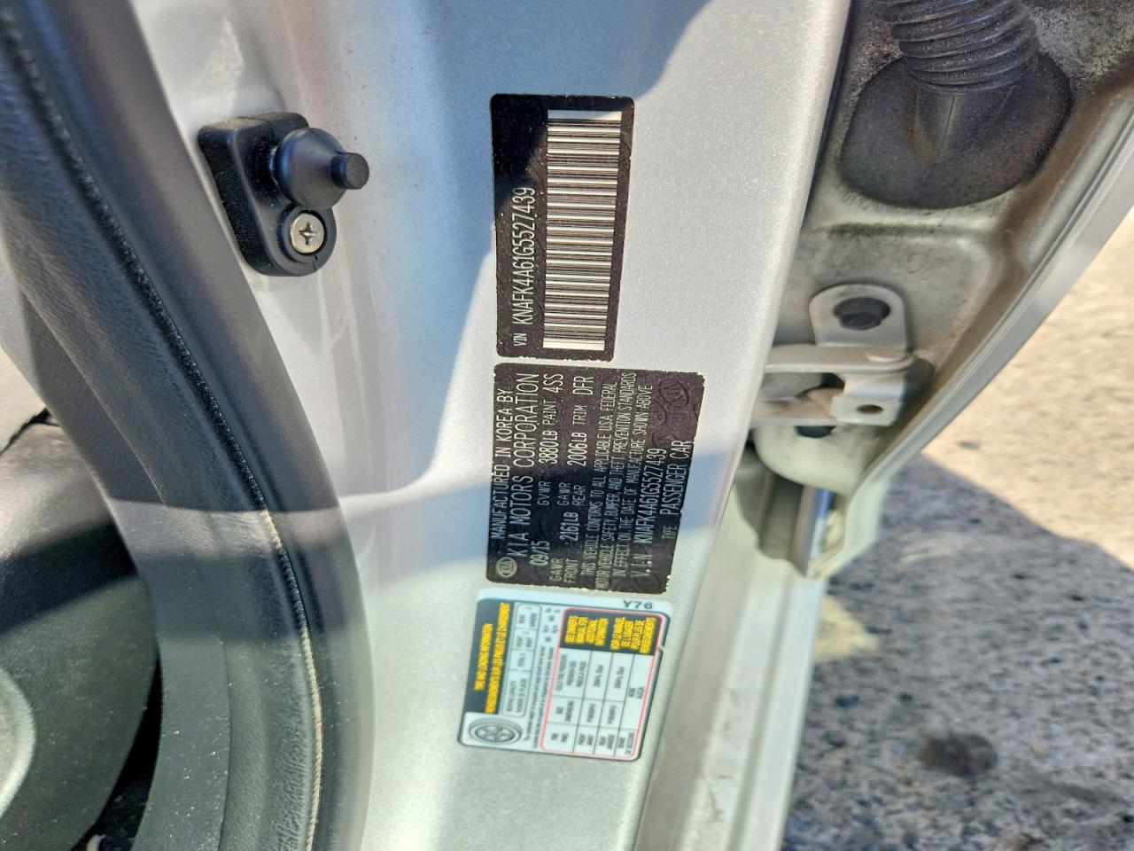 Kia Forte Lx