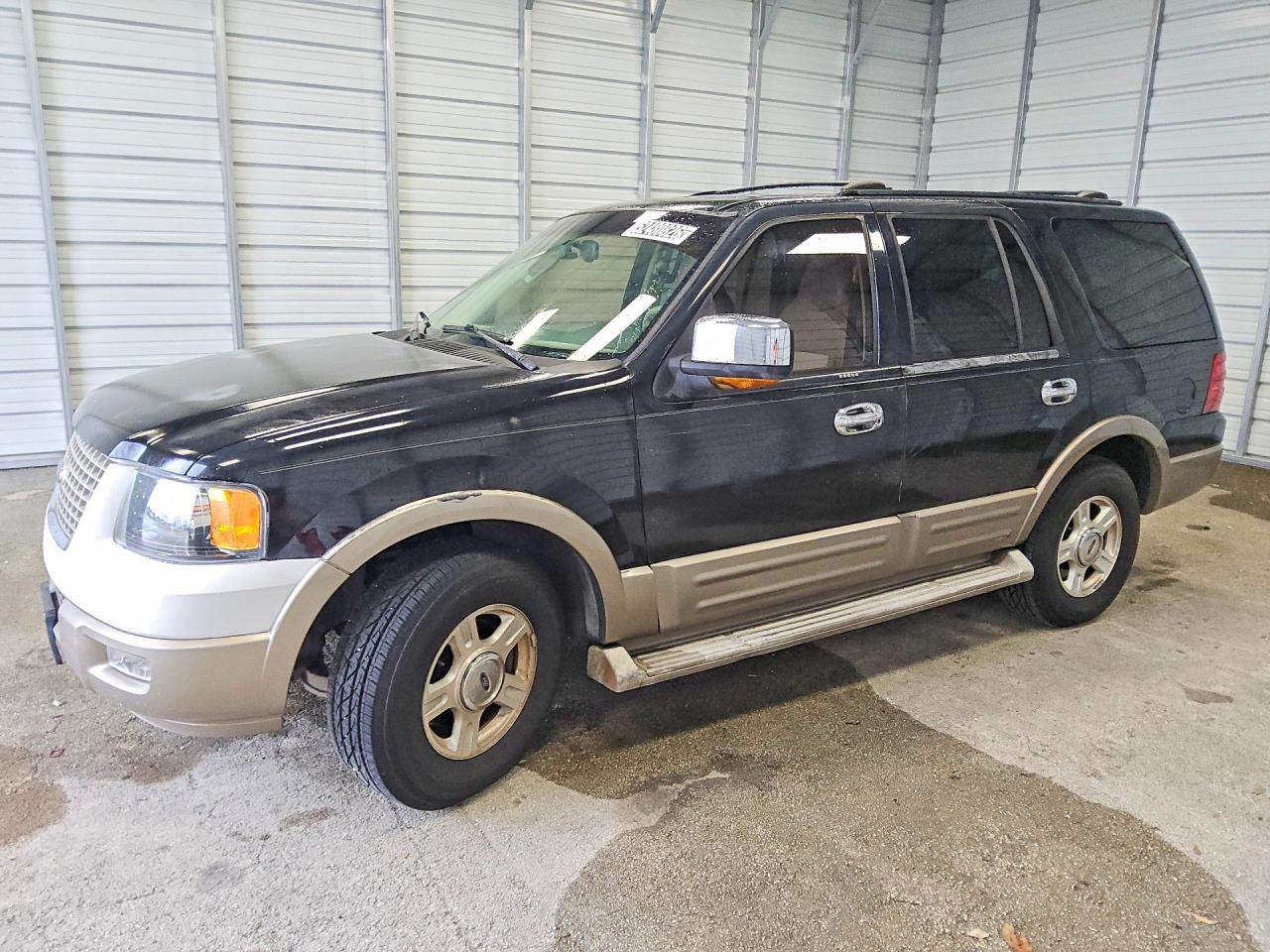 Salvage Ford Expedition Image