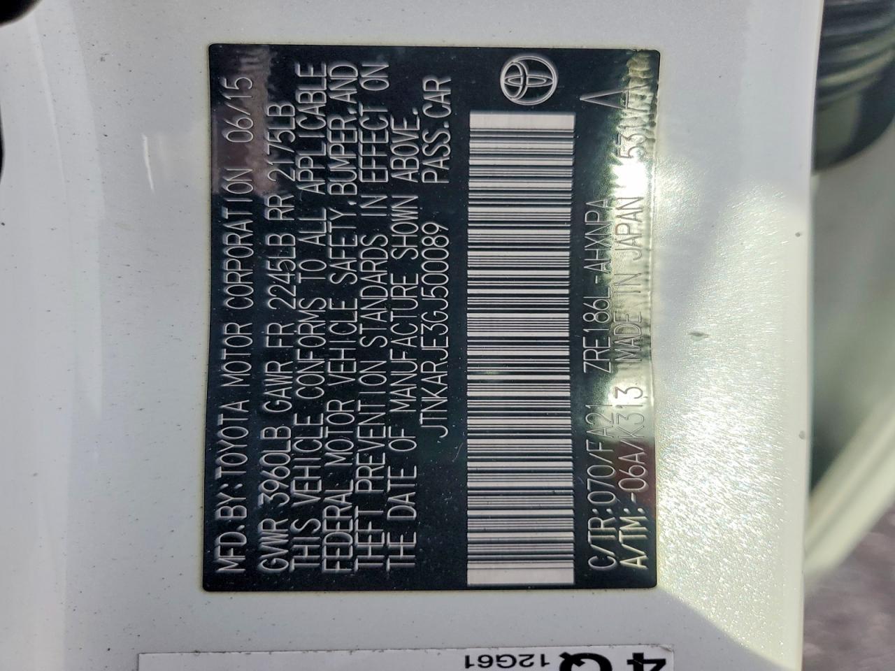 Scion iM Base