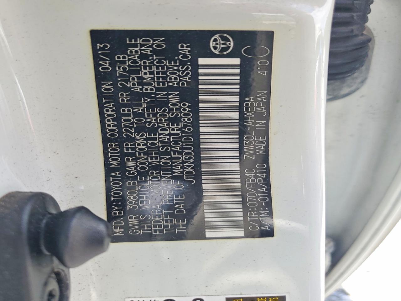 Toyota Prius Two