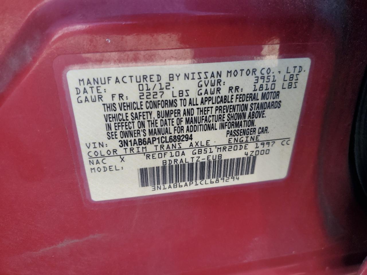 Nissan Sentra 2.0