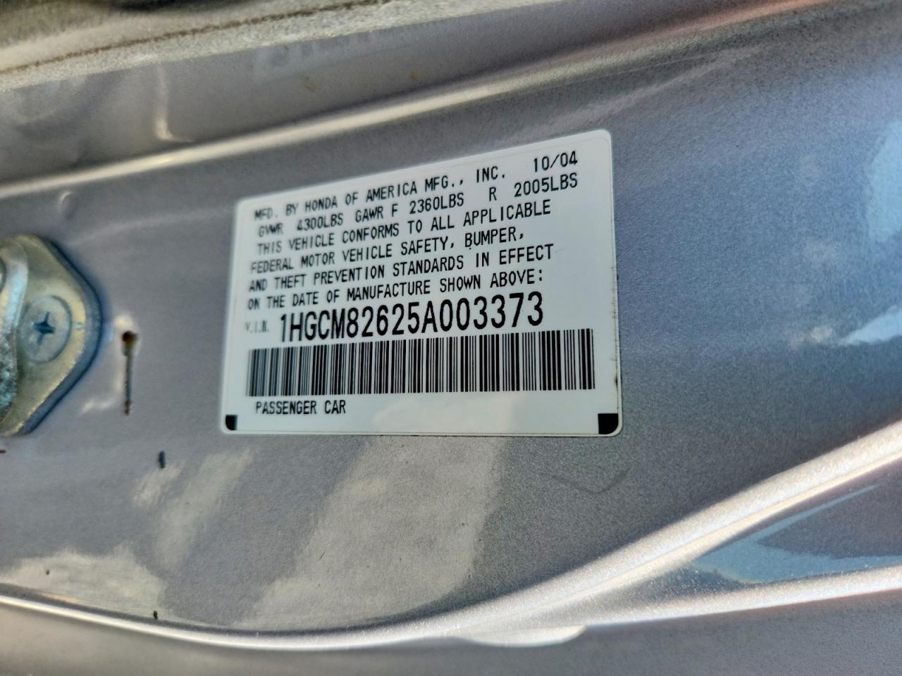 Honda Accord Ex