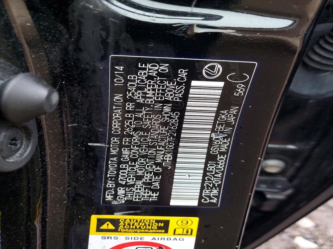 Lexus Es Base