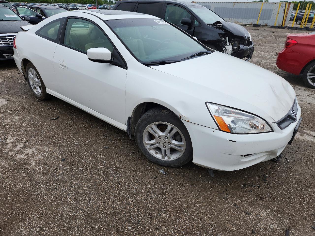 Honda Accord Ex