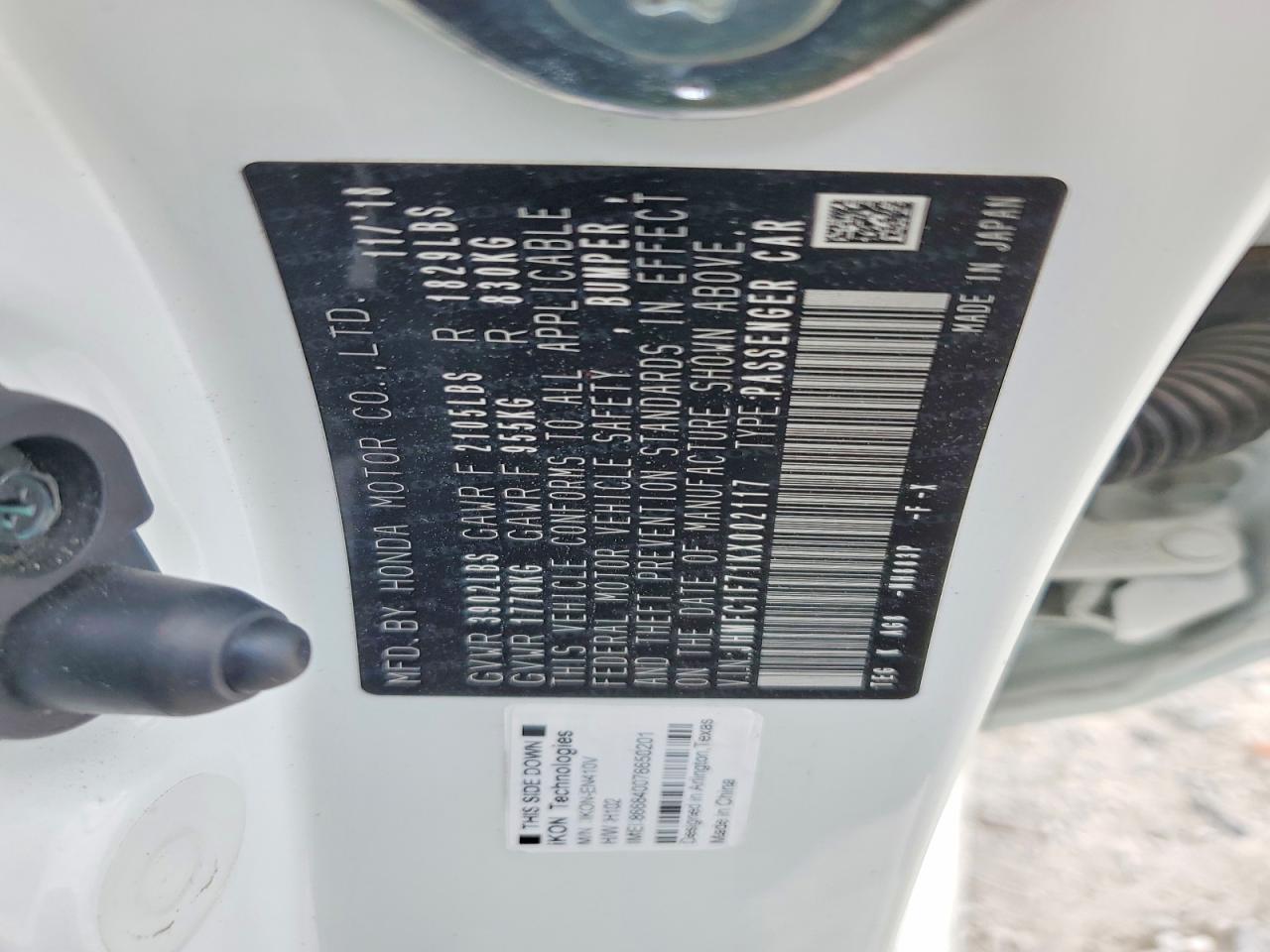 Honda Civic Exl