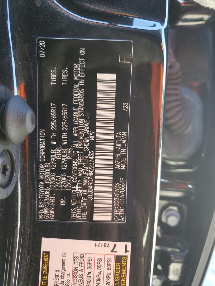 Lexus NX 300 Base