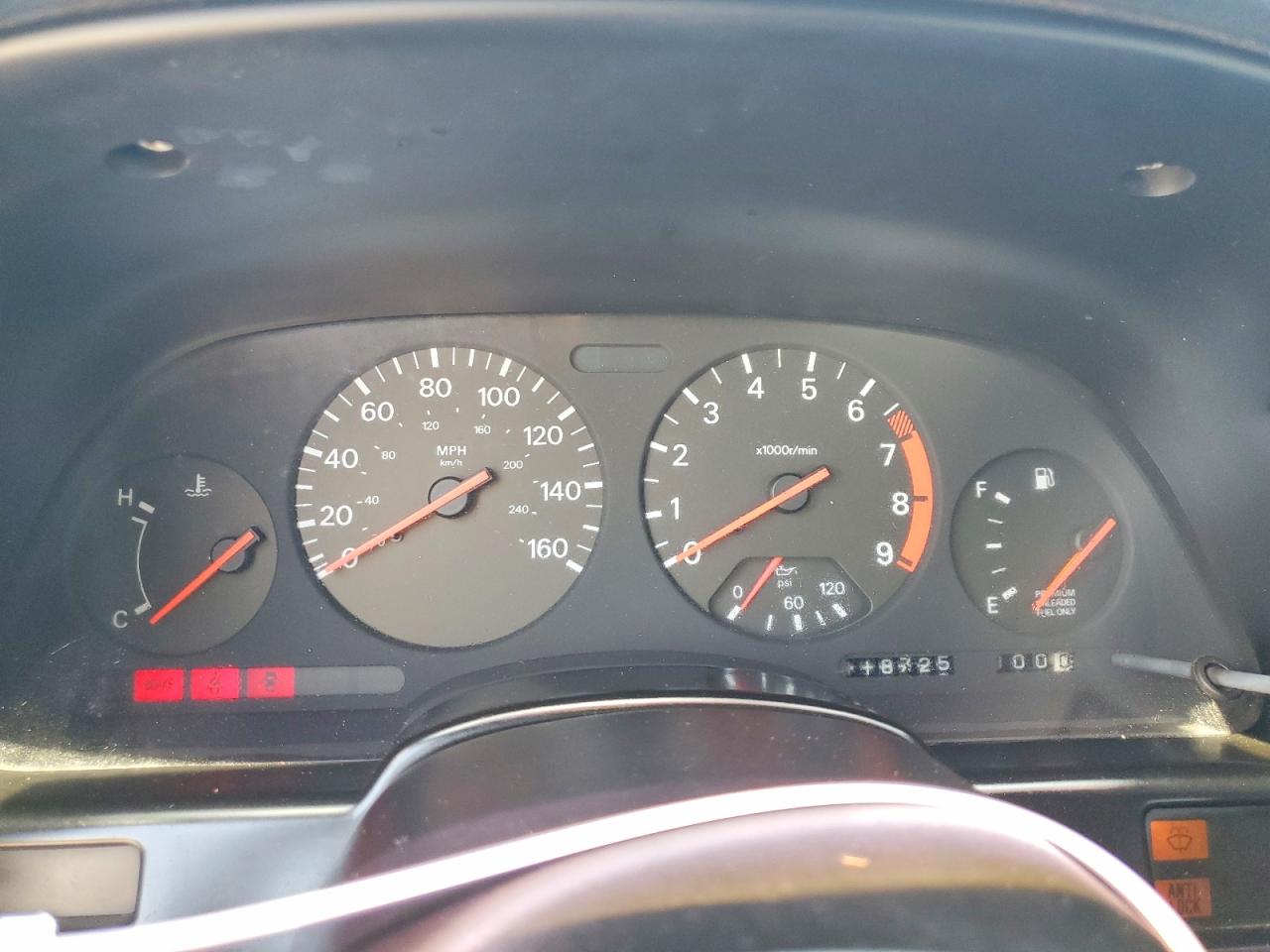 Nissan 300ZX Gs