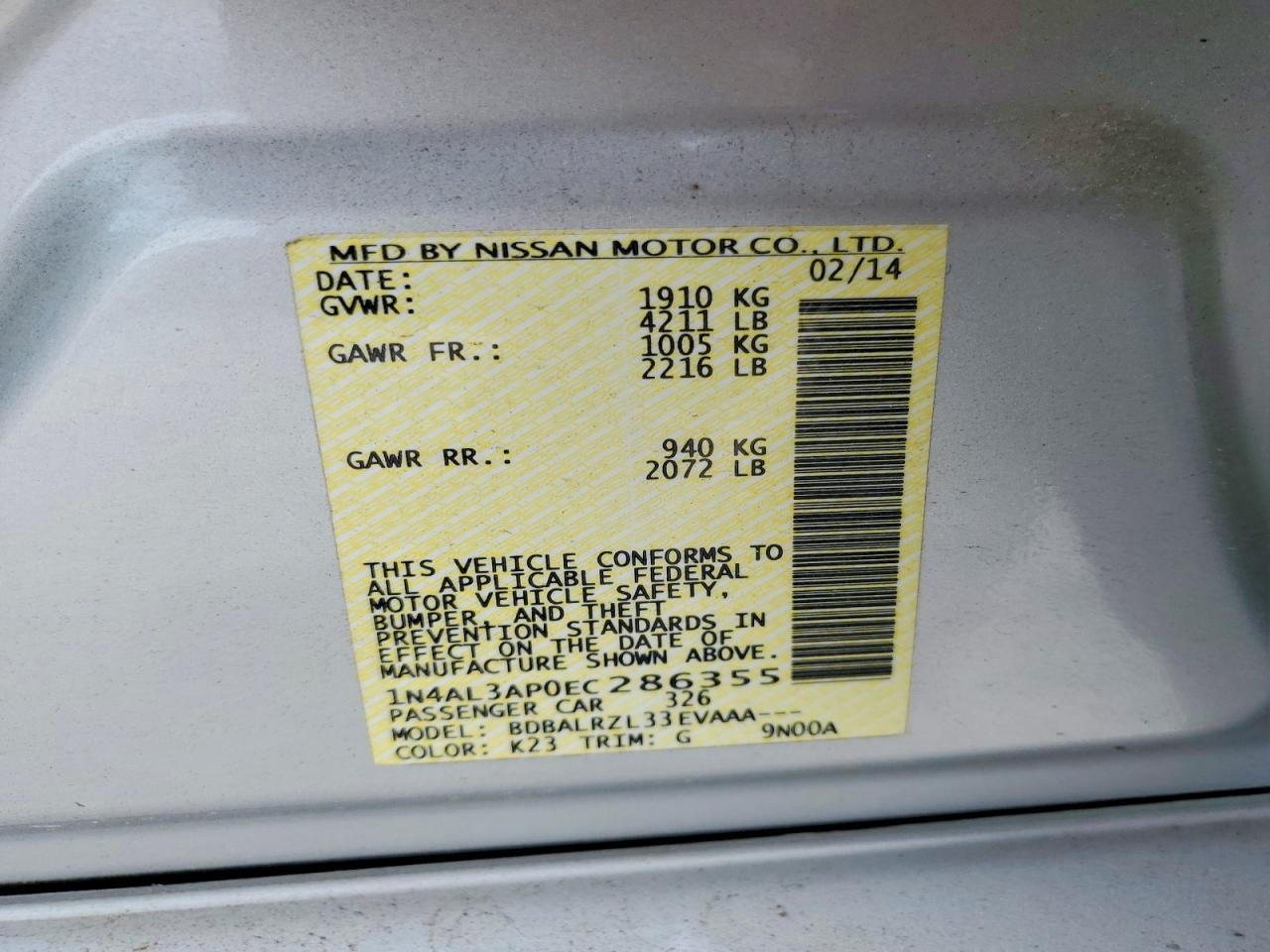 Nissan Altima 2.5 S