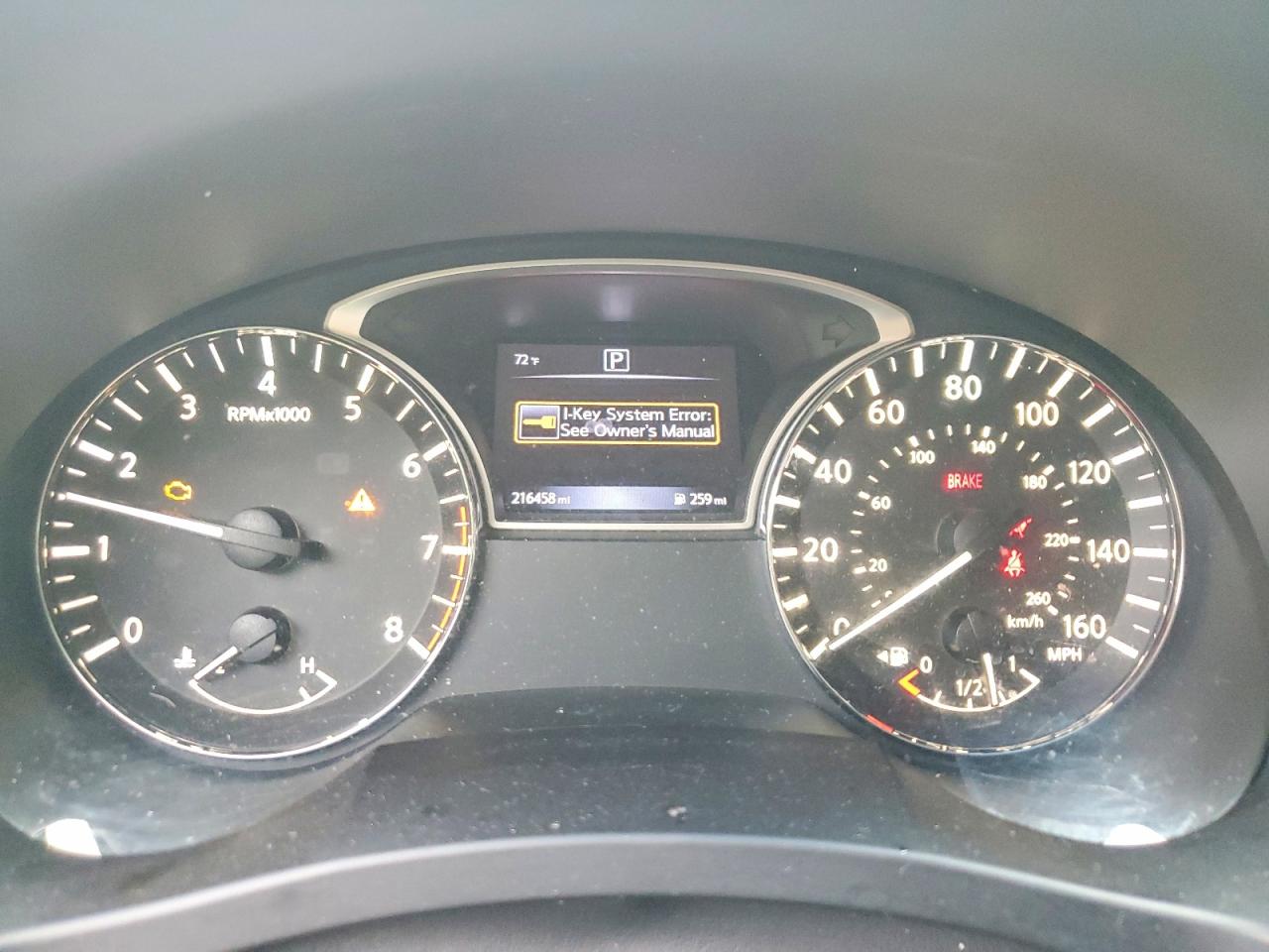 Nissan Altima 2.5 S