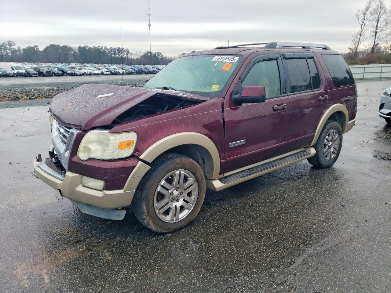 Salvage Ford Explorer Image
