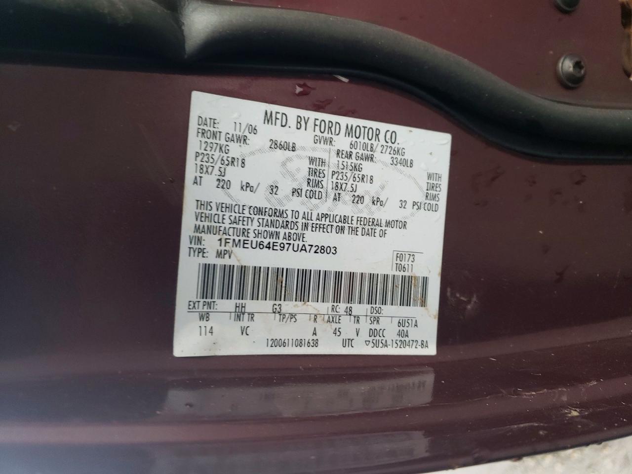 Ford Explorer Eddie Bauer