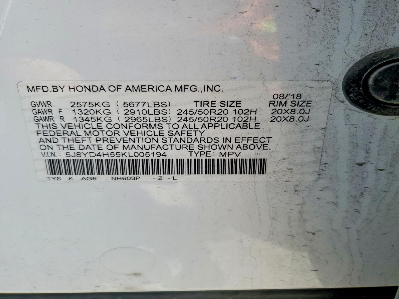 Acura MDX Technology