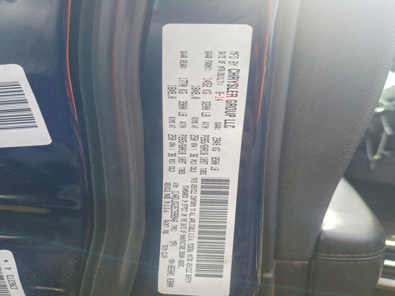 Dodge Durango Limited