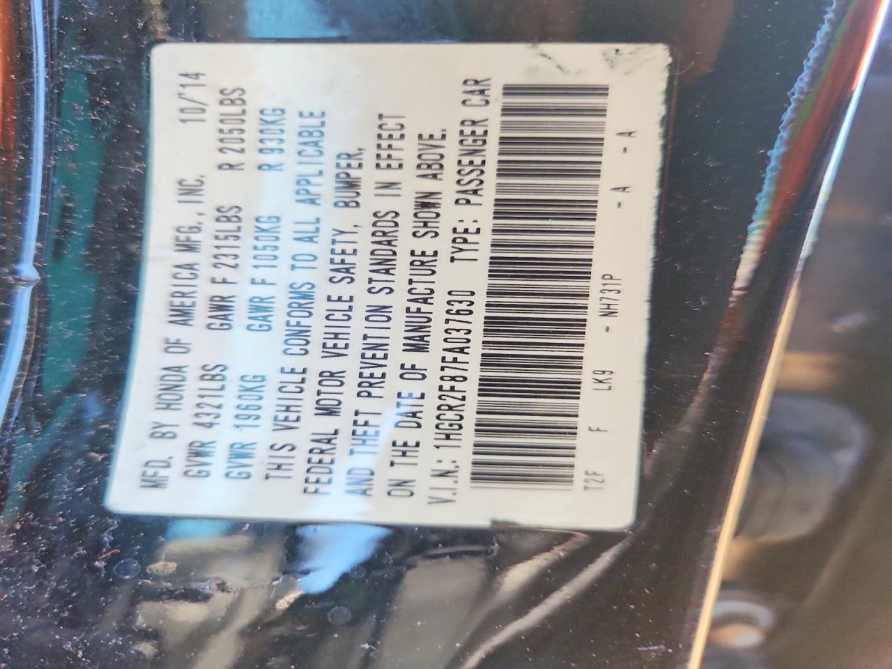 Honda Accord Exl