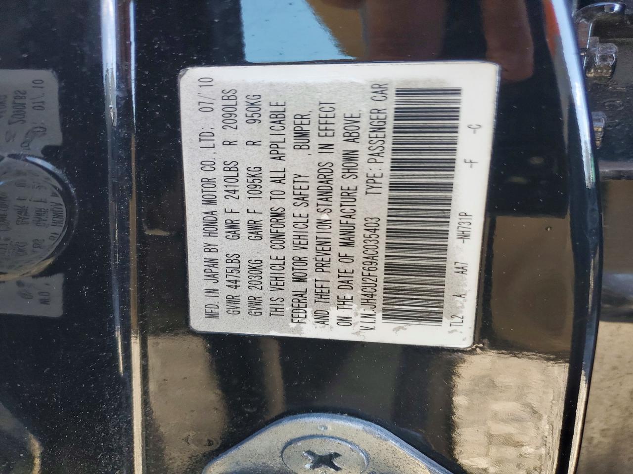 Acura TSX