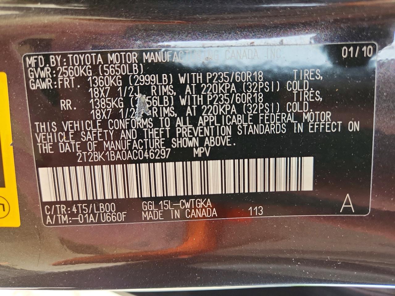 Lexus RX 350