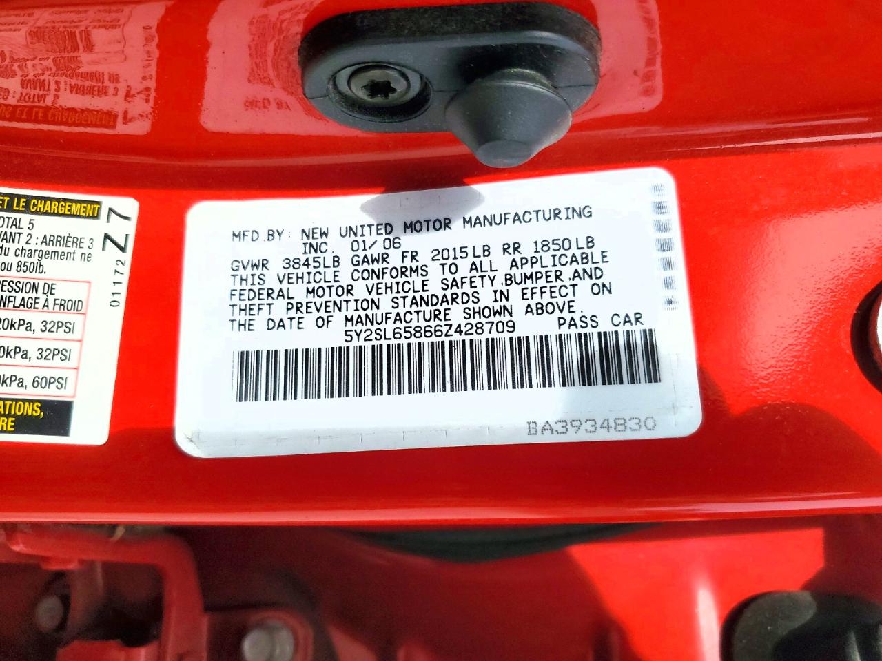 Pontiac Vibe
