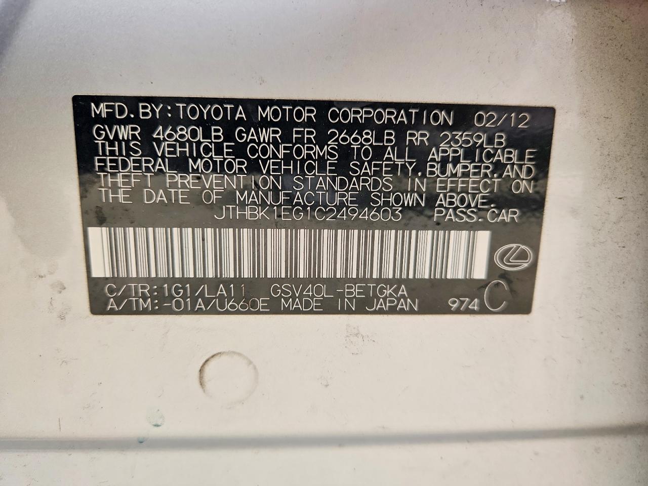 Lexus Es 350