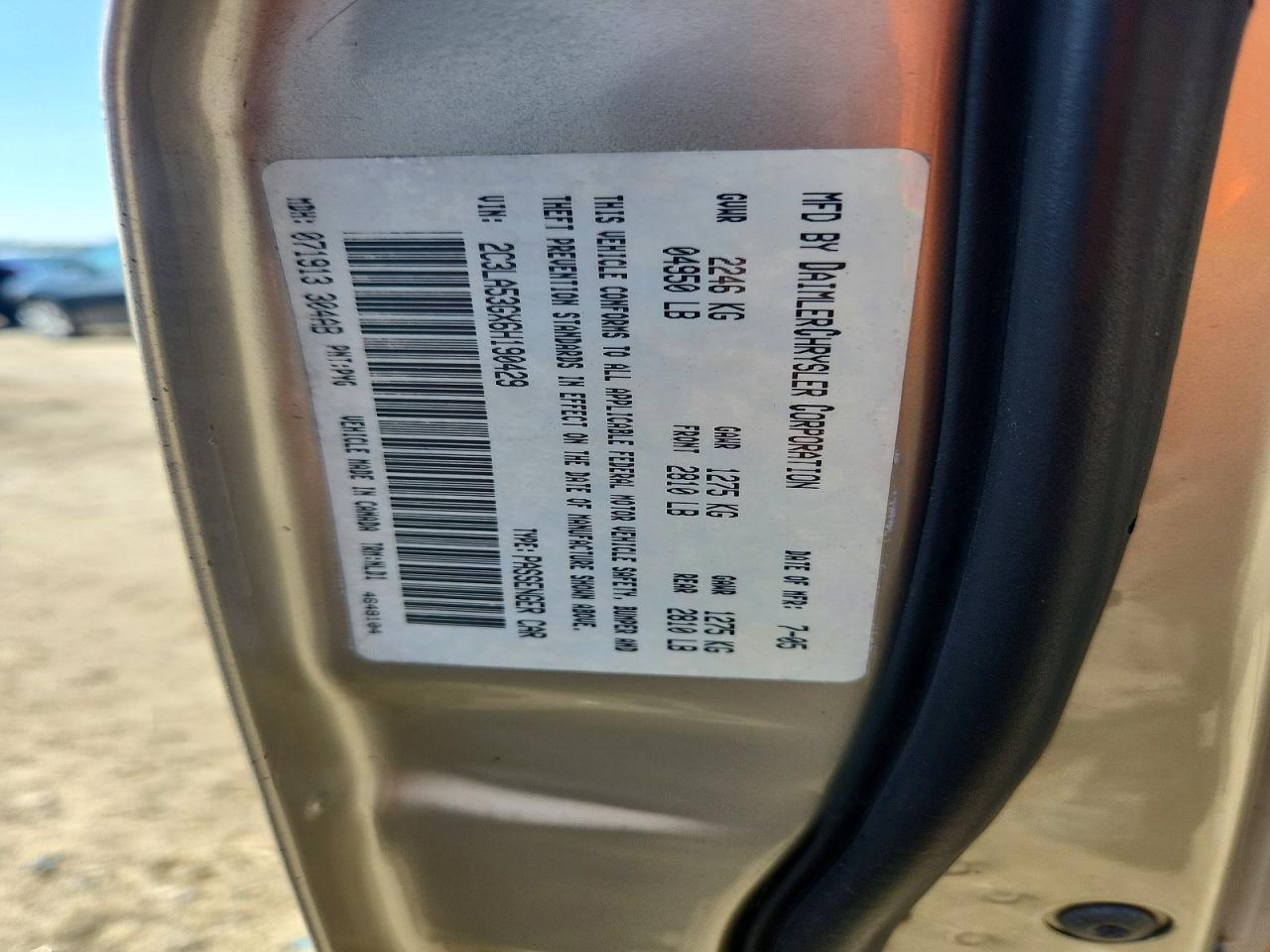 Chrysler 300 Touring