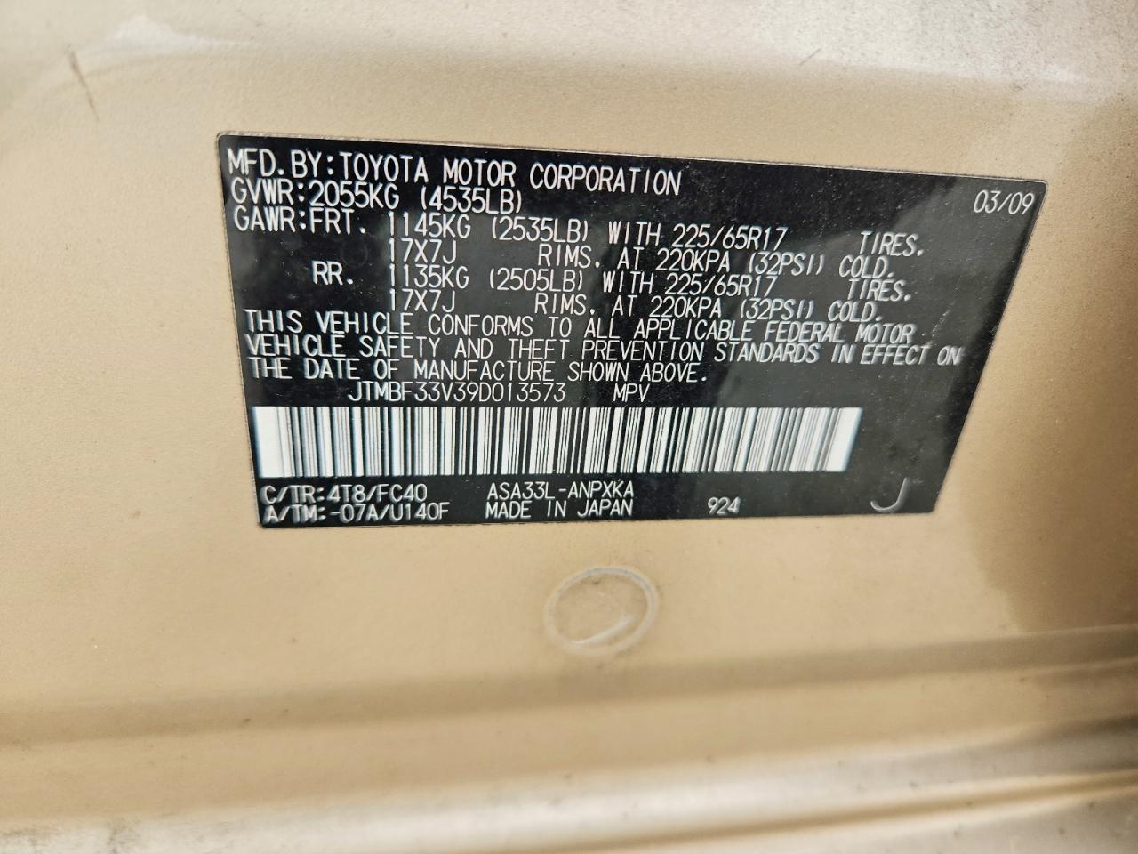 Toyota RAV4 Base