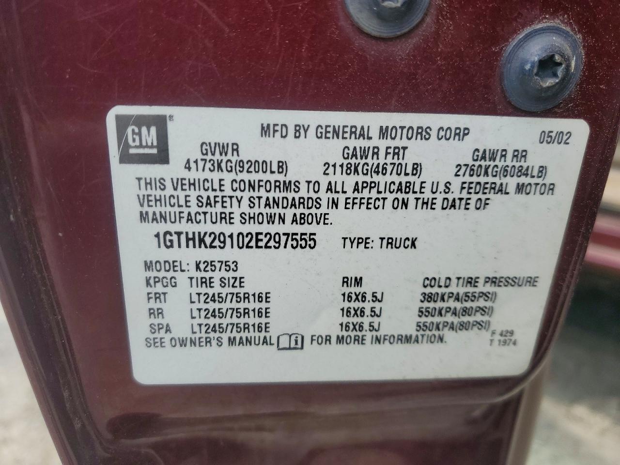 GMC Sierra K2500 Heavy Duty