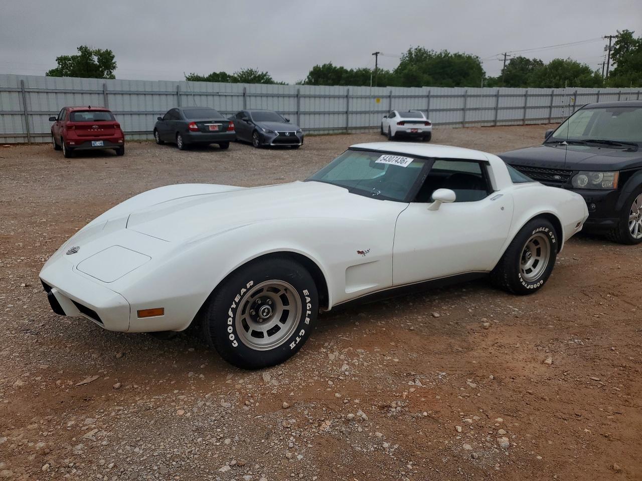 Salvage Chevrolet Corvette Image