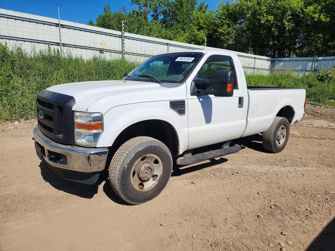 Salvage Ford F-250 Image