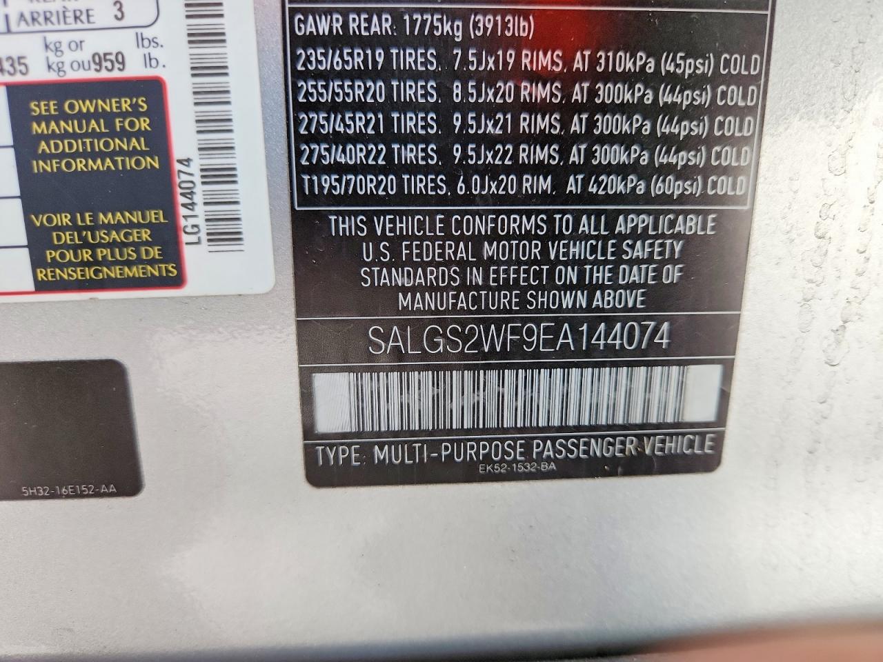 Land Rover Range Rover Hse