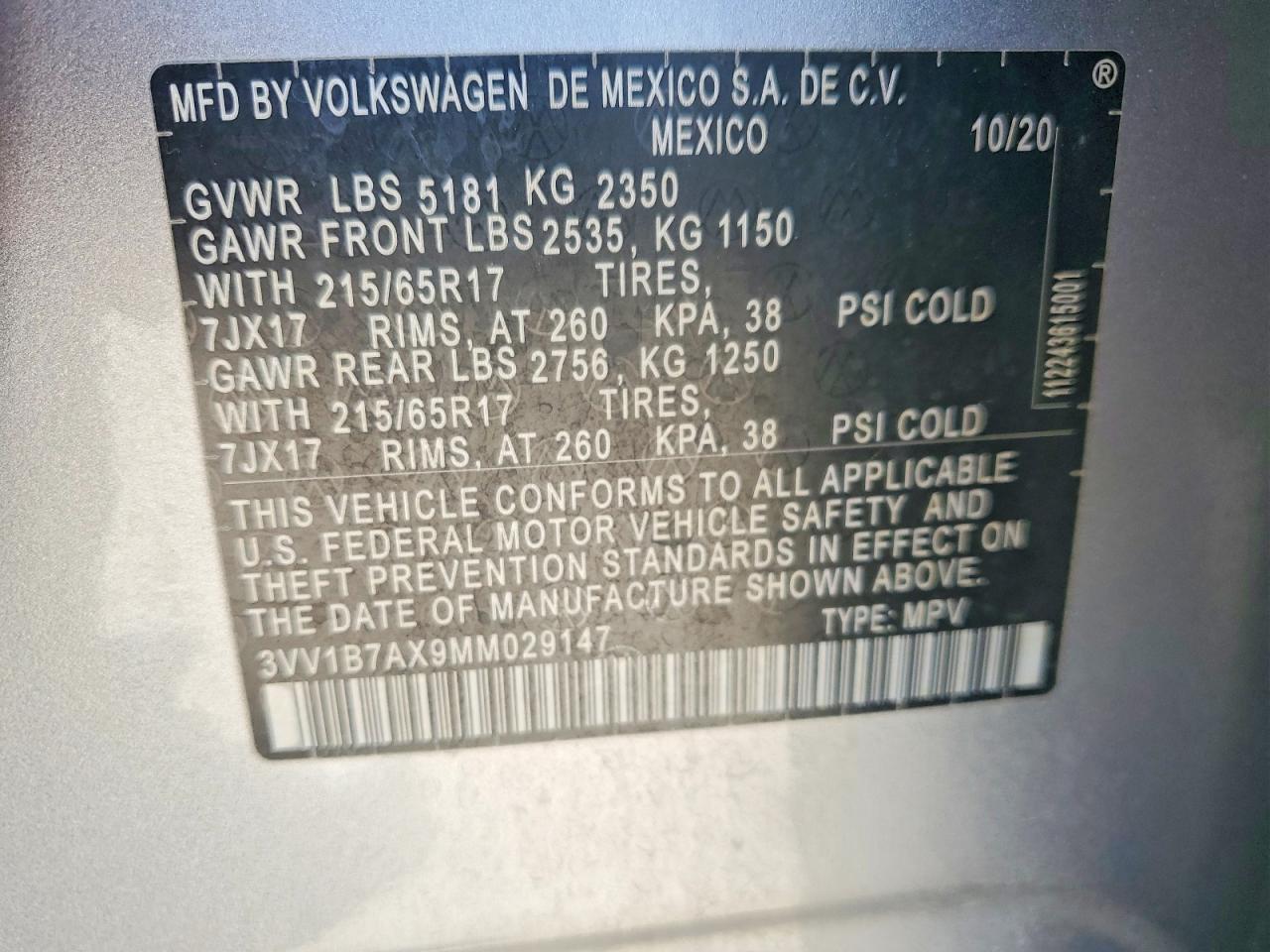 Volkswagen Tiguan S