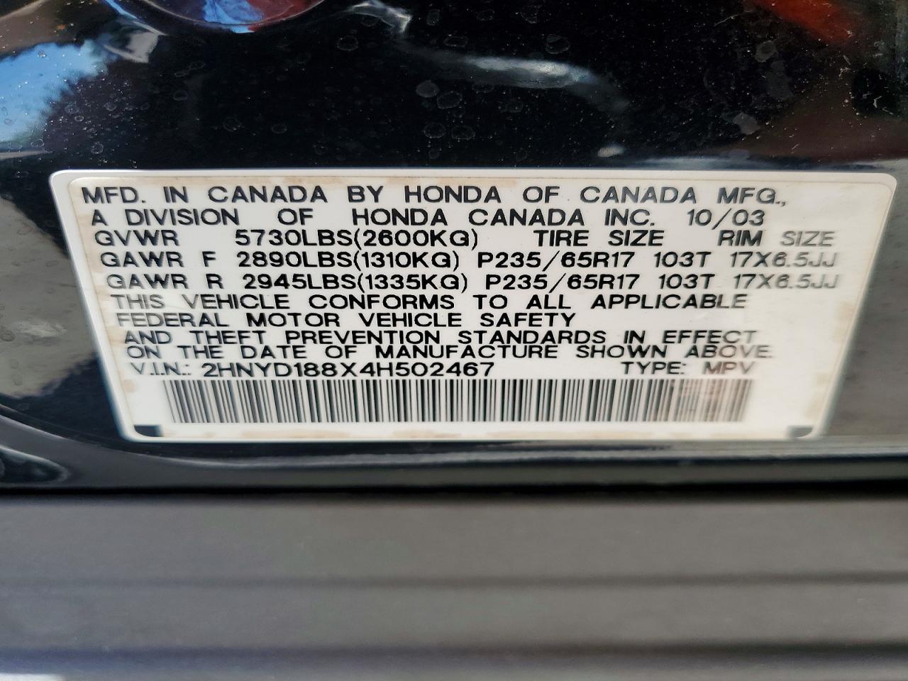 Acura MDX Touring