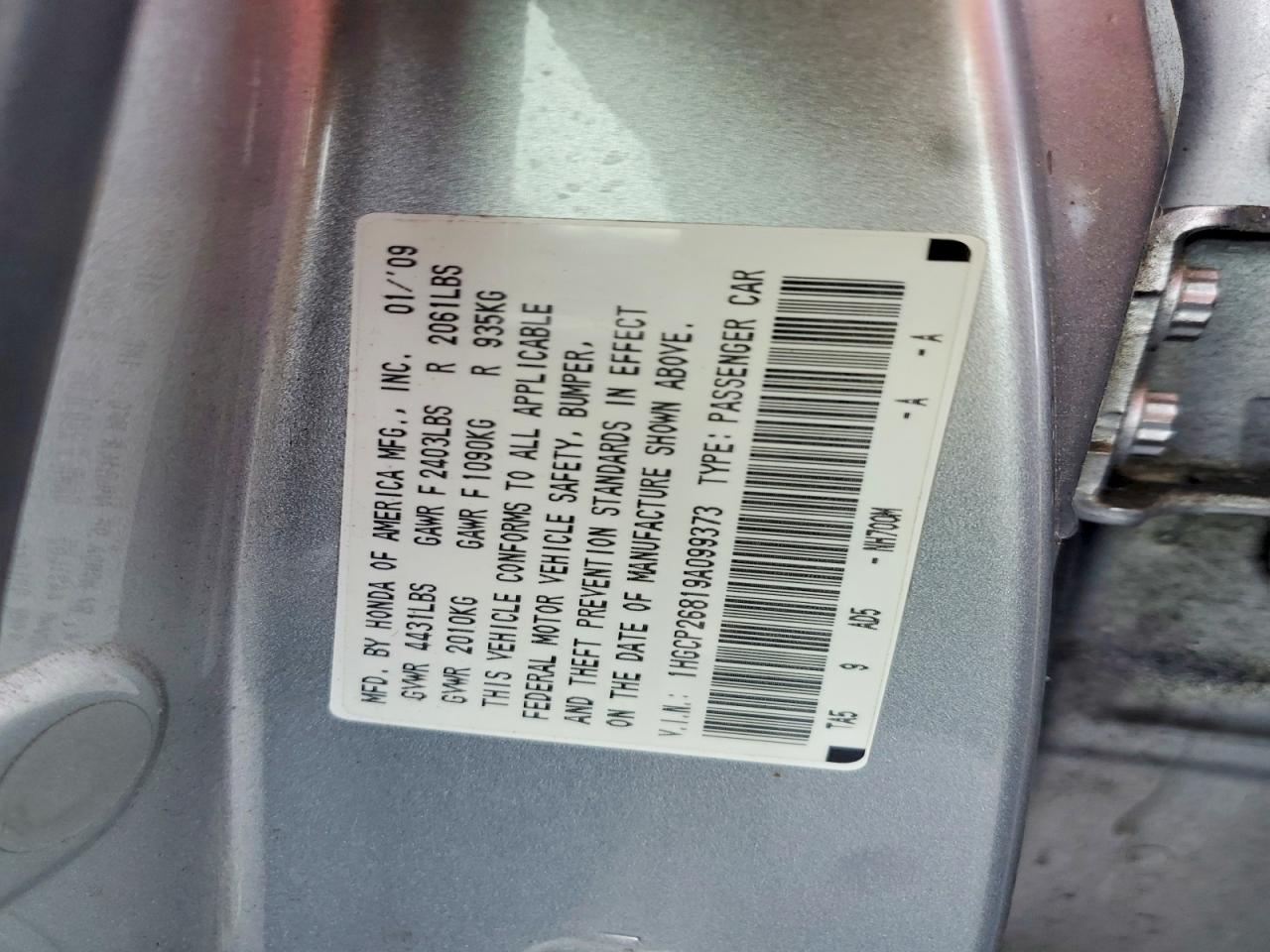 Honda Accord Exl