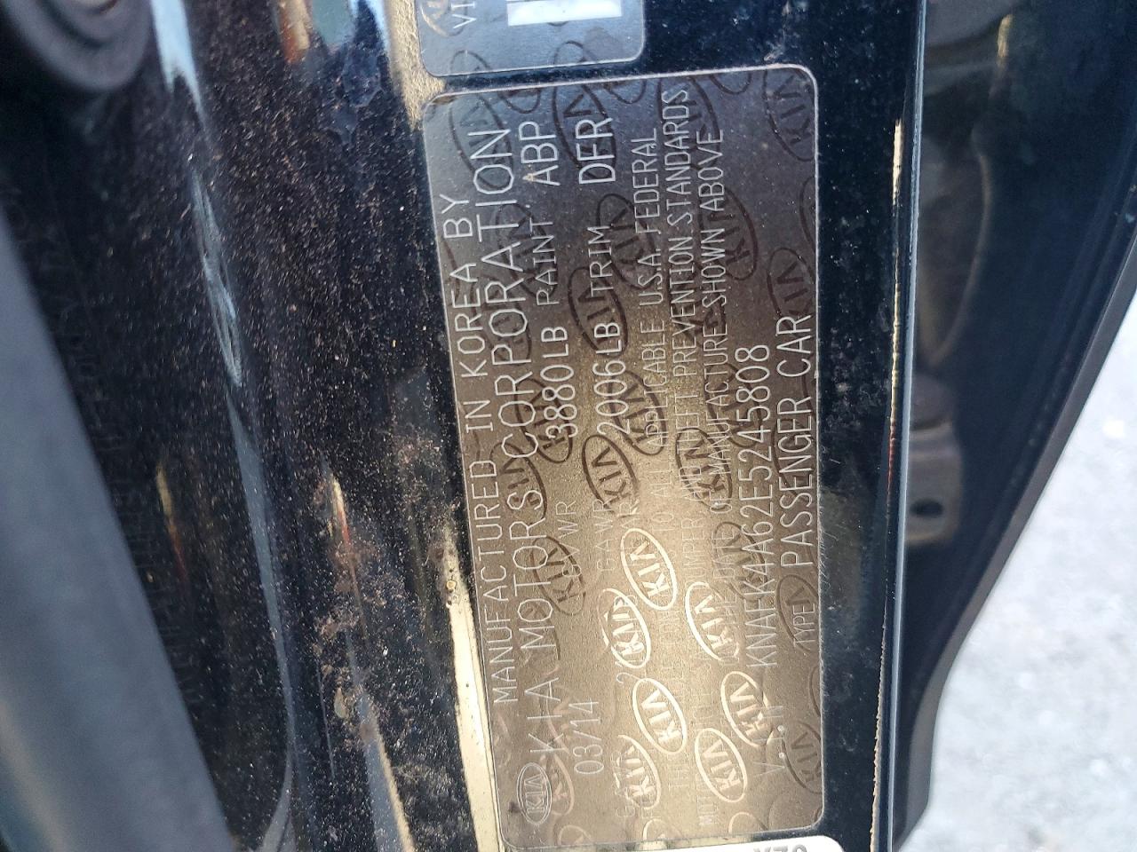 Kia Forte Lx