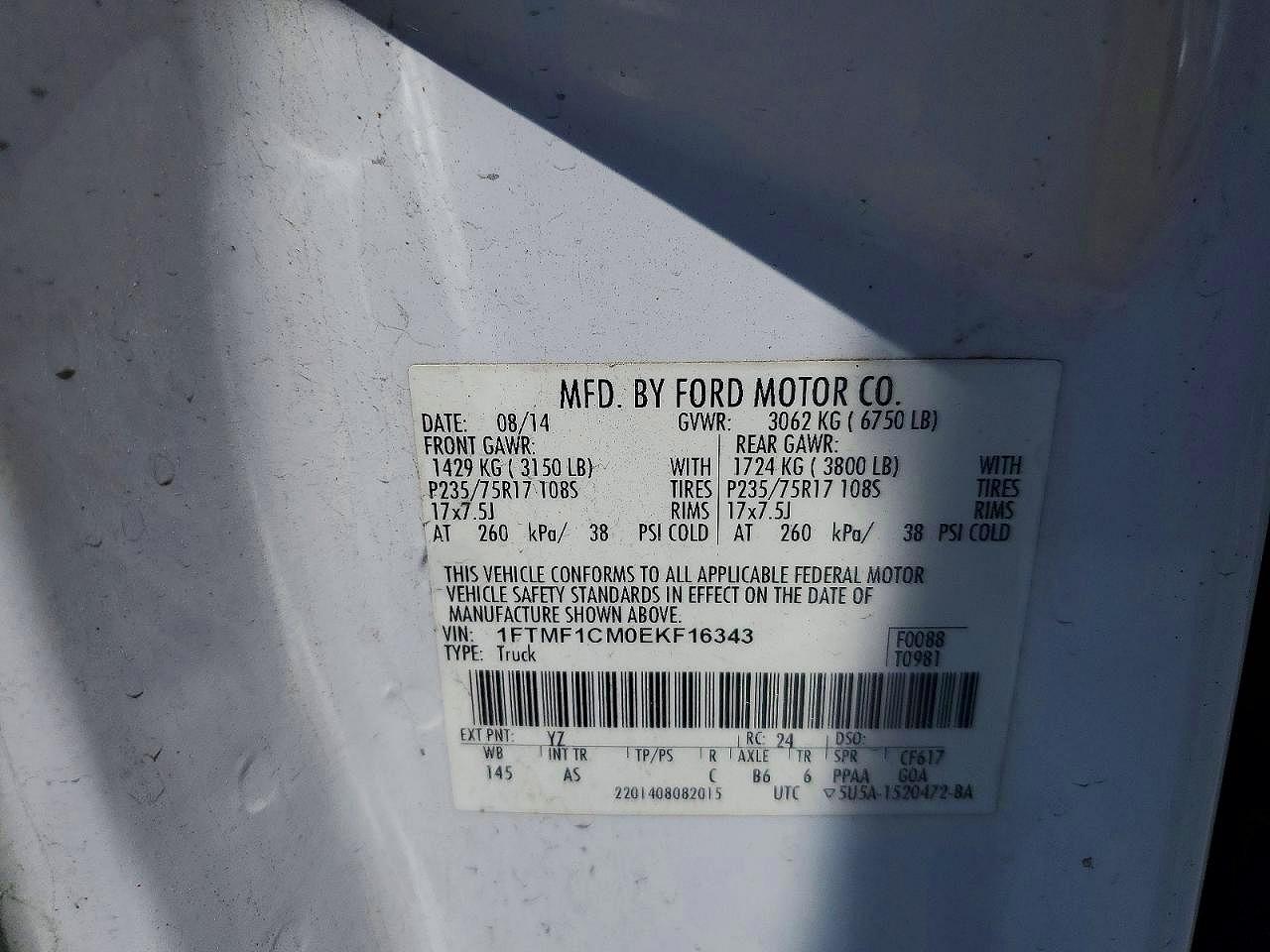 Ford F-150