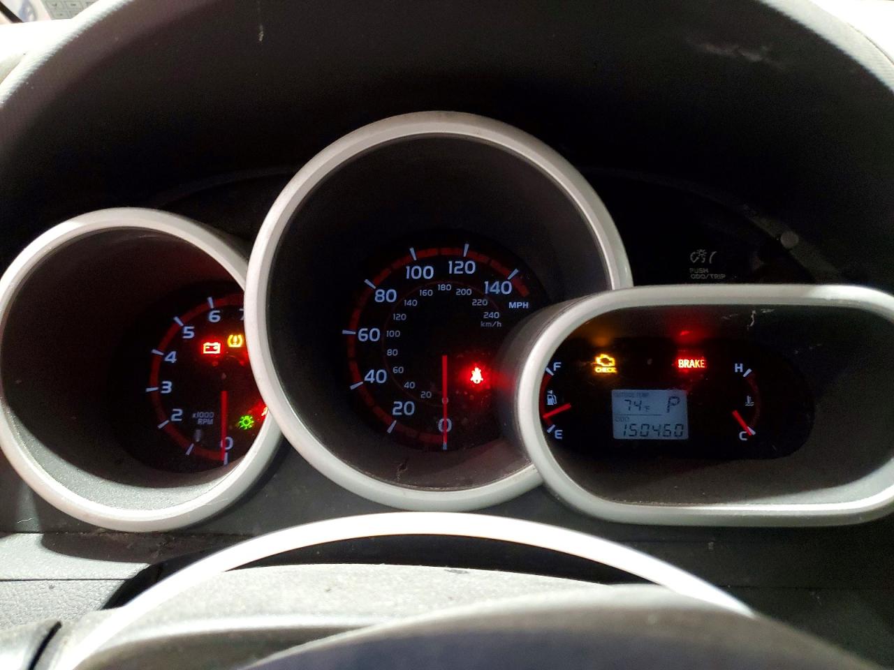 Pontiac Vibe