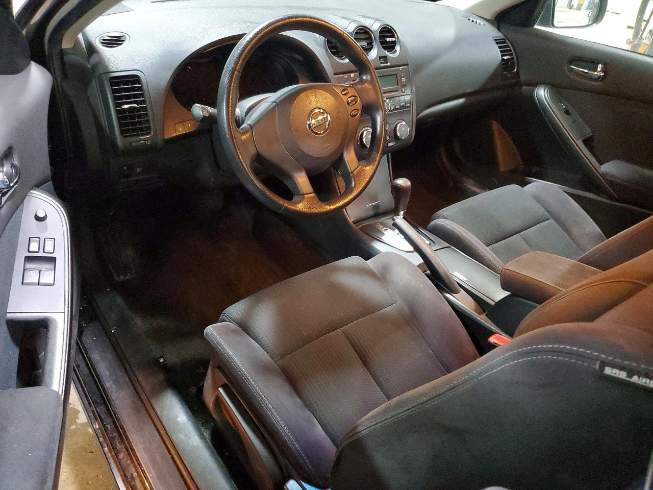 Nissan Altima S