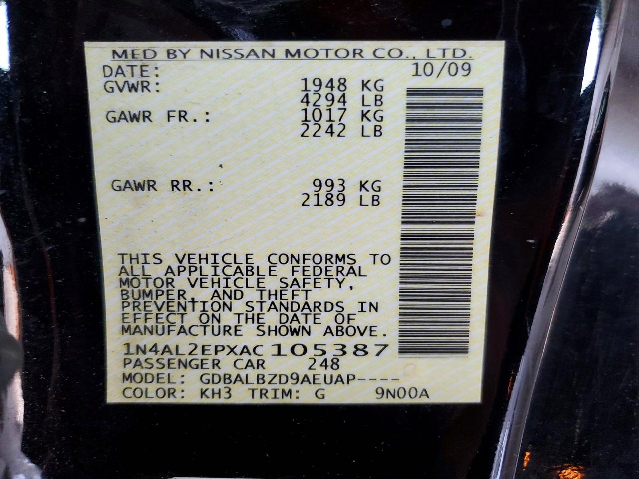 Nissan Altima S