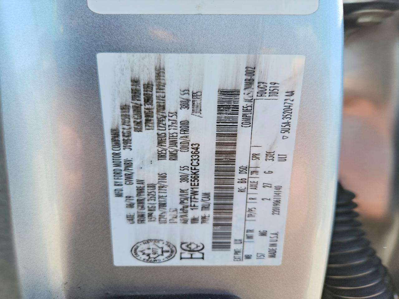 Ford F-150 Supercrew