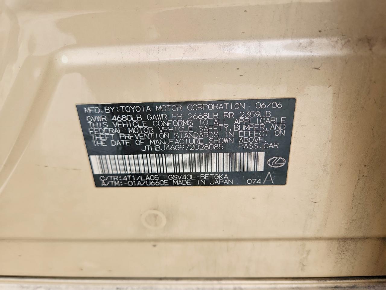 Lexus Es 350