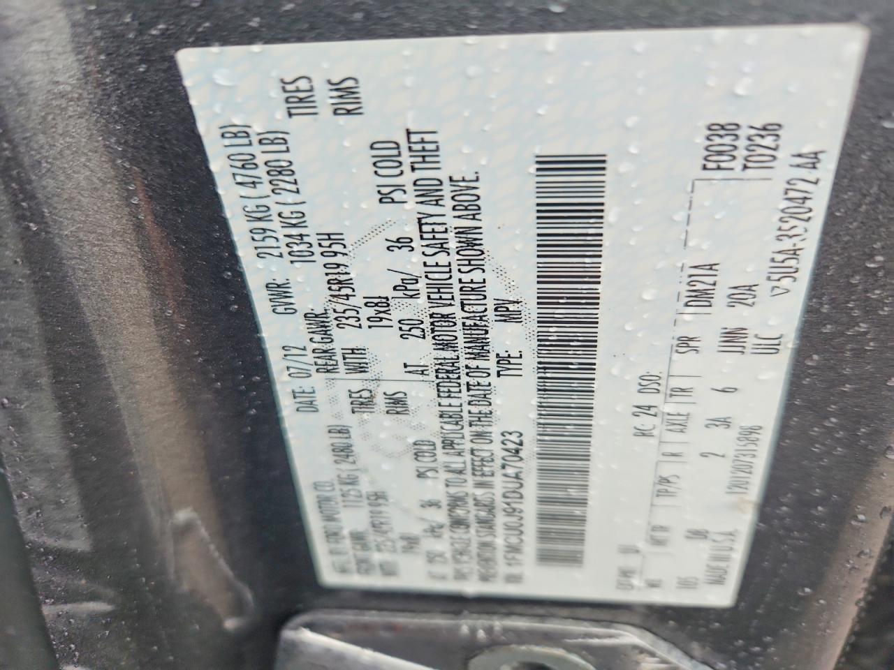 Ford Escape Titanium