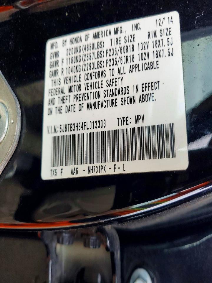 Acura RDX