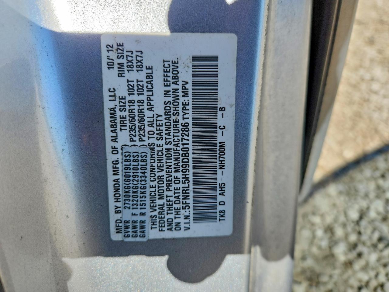 Honda Odyssey Touring