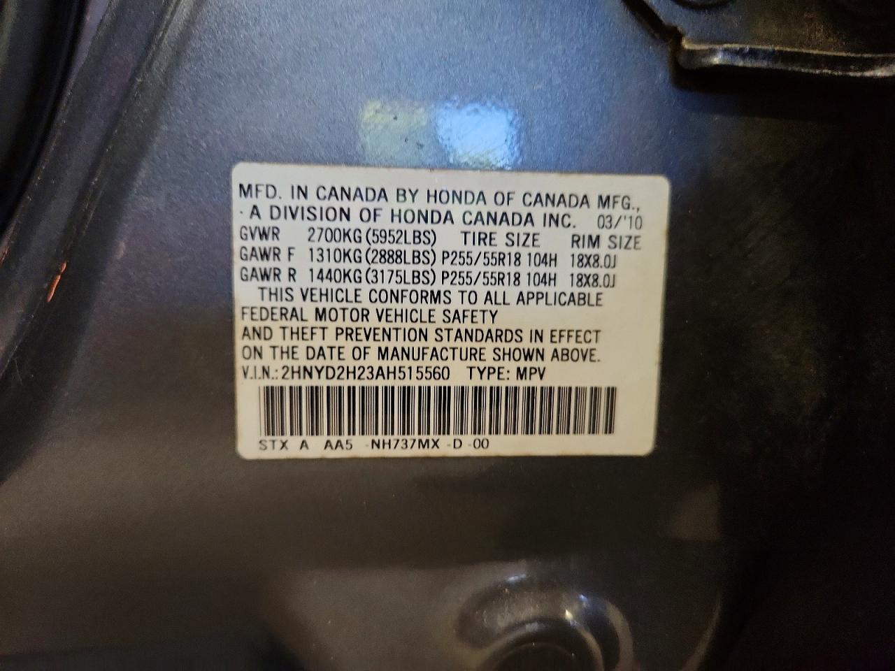 Acura MDX