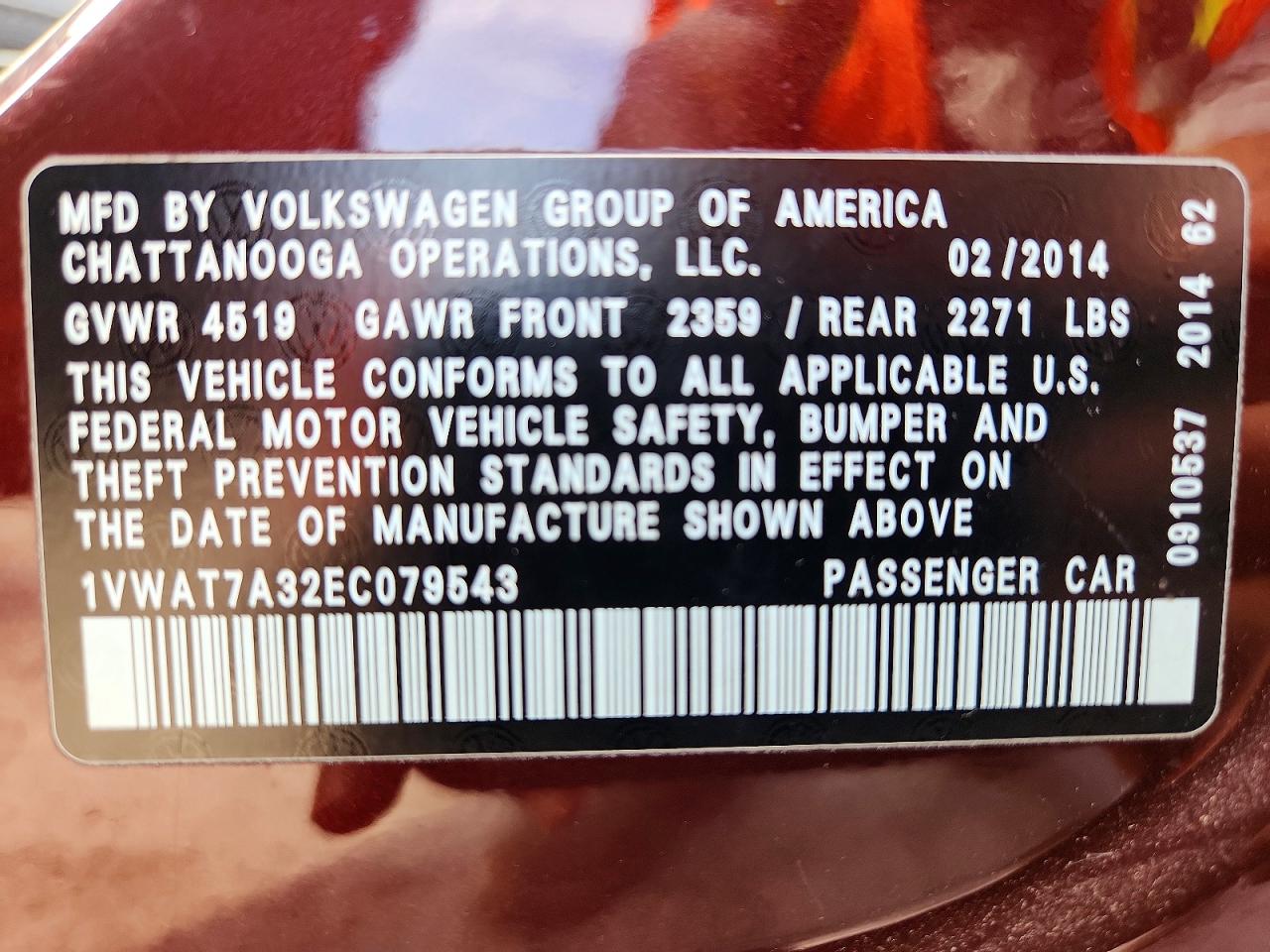 Volkswagen Passat S